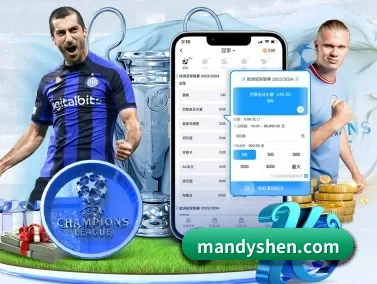 必一体育网页版 APP
